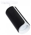 Светильник на штанге Arte Lamp Pino A7375PL-1BK - фото 4872235