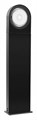 Наземный высокий светильник Arte Lamp San Francisco A1831PA-1BK - фото 4872309