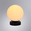 Накладной светильник Arte Lamp Alcor A2224PL-1BK - фото 4872443