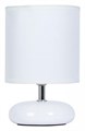 Настольная лампа декоративная Arte Lamp Hadar A3463LT-1WH - фото 4872536