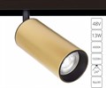 Светильник на штанге Arte Lamp Linea A4661PL-1SG - фото 4872558