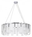 Подвесная люстра Arte Lamp Denebola A4074LM-14CC - фото 4872693