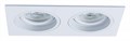 Встраиваемый светильник Arte Lamp Tarf A2178PL-2WH - фото 4872771