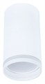 Накладной светильник Arte Lamp Imai A2266PL-1WH - фото 4872787