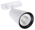 Светильник на штанге Arte Lamp Cintura A2354PL-1WH - фото 4872801