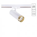 Светильник на штанге Arte Lamp Topic A2356PL-1WH - фото 4872806 Светильник на штанге Arte Lamp Topic A2356PL-1WH - фото 4872806