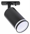 Светильник на штанге Arte Lamp Imai A2364PL-1BK - фото 4872809