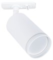 Светильник на штанге Arte Lamp Imai A2364PL-1WH - фото 4872810