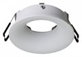 Встраиваемый светильник Arte Lamp Corno A2863PL-1WH - фото 4872885