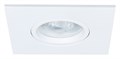Встраиваемый светильник Arte Lamp Giro A2866PL-1WH - фото 4872890