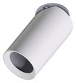 Спот Arte Lamp Nodo A3213PL-1WH - фото 4872913