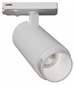 Светильник на штанге Arte Lamp Merak A3540PL-1WH - фото 4872922