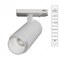 Светильник на штанге Arte Lamp Merak A3540PL-1WH - фото 4872923