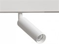 Светильник на штанге Arte Lamp Linea A4690PL-1WH - фото 4872966