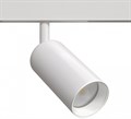 Светильник на штанге Arte Lamp Linea A4691PL-1WH - фото 4872967
