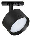 Светильник на штанге Arte Lamp Intercrus A5547PL-1BK - фото 4873009