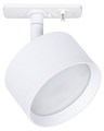 Светильник на штанге Arte Lamp Intercrus A5547PL-1WH - фото 4873010