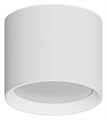 Накладной светильник Arte Lamp Intercrus A5548PL-1WH - фото 4873013