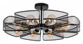 Люстра на штанге Arte Lamp Maasym A7044PL-8BK - фото 4873055