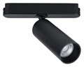 Светильник на штанге Arte Lamp Rapid A6156PL-1BK - фото 4873106