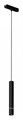 Подвесной светильник Arte Lamp Rapid A6159PL-1BK - фото 4873108