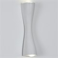 Накладной светильник Arte Lamp Zaurak A2697AP-10WH - фото 4873164