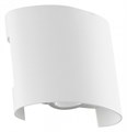 Накладной светильник Arte Lamp Bosto A3122AL-2WH - фото 4873172
