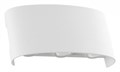 Накладной светильник Arte Lamp Bosto A3122AL-6WH - фото 4873175