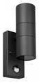 Светильник на штанге Arte Lamp Mistero A3322AL-2BK - фото 4873180