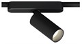 Светильник на штанге Arte Lamp Rapid A1156PL-1BK - фото 4873263