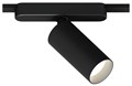 Светильник на штанге Arte Lamp Rapid A1158PL-1BK - фото 4873265