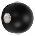 Накладной светильник Arte Lamp Conrad A1545AL-4BK - фото 4873355