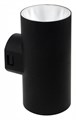 Светильник на штанге Arte Lamp Alcyone A6109AL-2BK - фото 4873401