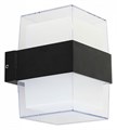 Светильник на штанге Arte Lamp Ulysses A8705AL-2BK - фото 4873404