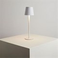 Настольная лампа декоративная Arte Lamp Fuyue A1614LT-1WH - фото 4873409 Настольная лампа декоративная Arte Lamp Fuyue A1614LT-1WH - фото 4873409