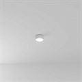 Накладной светильник Arte Lamp Fado A6612PL-1WH - фото 4873475