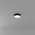 Накладной светильник Arte Lamp Fado A6620PL-1BK - фото 4873476