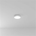 Накладной светильник Arte Lamp Fado A6620PL-1WH - фото 4873477