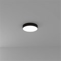 Накладной светильник Arte Lamp Fado A6635PL-1BK - фото 4873478
