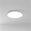 Накладной светильник Arte Lamp Fado A6699PL-1WH - фото 4873483