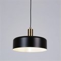 Подвесной светильник Arte Lamp Skat A7052SP-1BK - фото 4873485