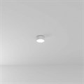 Накладной светильник Arte Lamp Fado A7312PL-1WH - фото 4873495