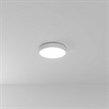 Накладной светильник Arte Lamp Fado A7320PL-1WH - фото 4873497