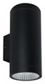 Светильник на штанге Arte Lamp A1813 A1813AL-2BK - фото 4873525