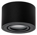 Накладной светильник Arte Lamp Unito A0550PL-1BK - фото 4873574