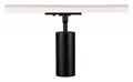 Светильник на штанге Arte Lamp Aero A1335PL-1BK - фото 4873580