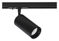 Светильник на штанге Arte Lamp Aero A1336PL-1BK - фото 4873582