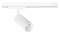 Светильник на штанге Arte Lamp Aero A1345PL-1WH - фото 4873587