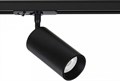 Светильник на штанге Arte Lamp Aero A1346PL-1BK - фото 4873588