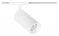 Светильник на штанге Arte Lamp Aero A1346PL-1WH - фото 4873589